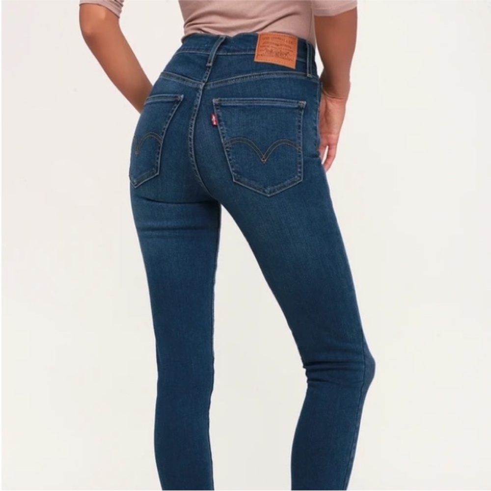 Mile High Super Skinny Levi Jeggings